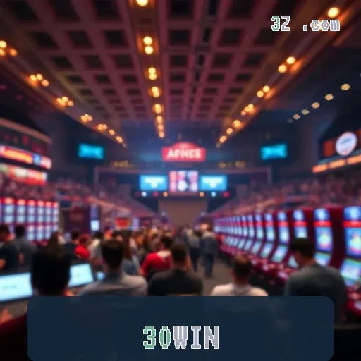 30win: Descubra as Melhores Ofertas Especiais para Jogadores